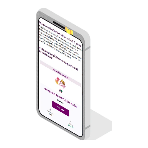 Mobile_review