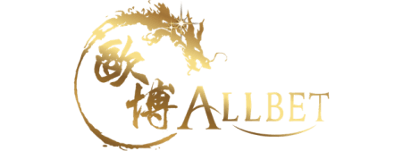 allbet